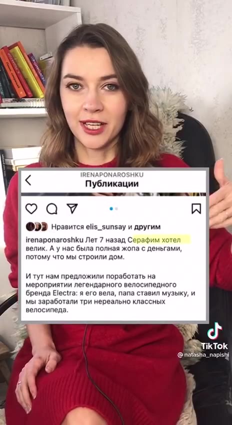 Блять сука