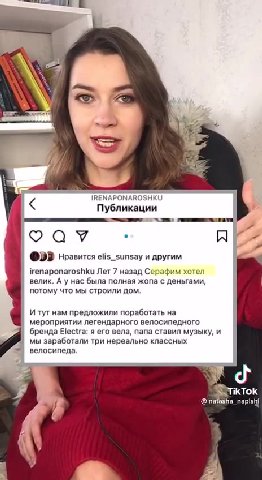 Блять сука