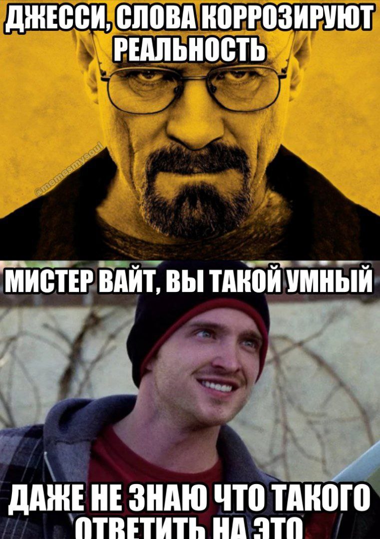 МЕССИ, СЛОВА КОРРОЗИРУЮТ РЕАЛЬНОСТЬ МИСТЕР BAHT, ВЫ ТАКОЙ УМНЫЙ ДАНЕ HE ЗНАЮ ЧТО ТАКОГО ОТРЕТИТЬ ЭТО