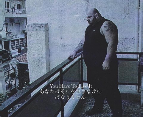 You Have Live