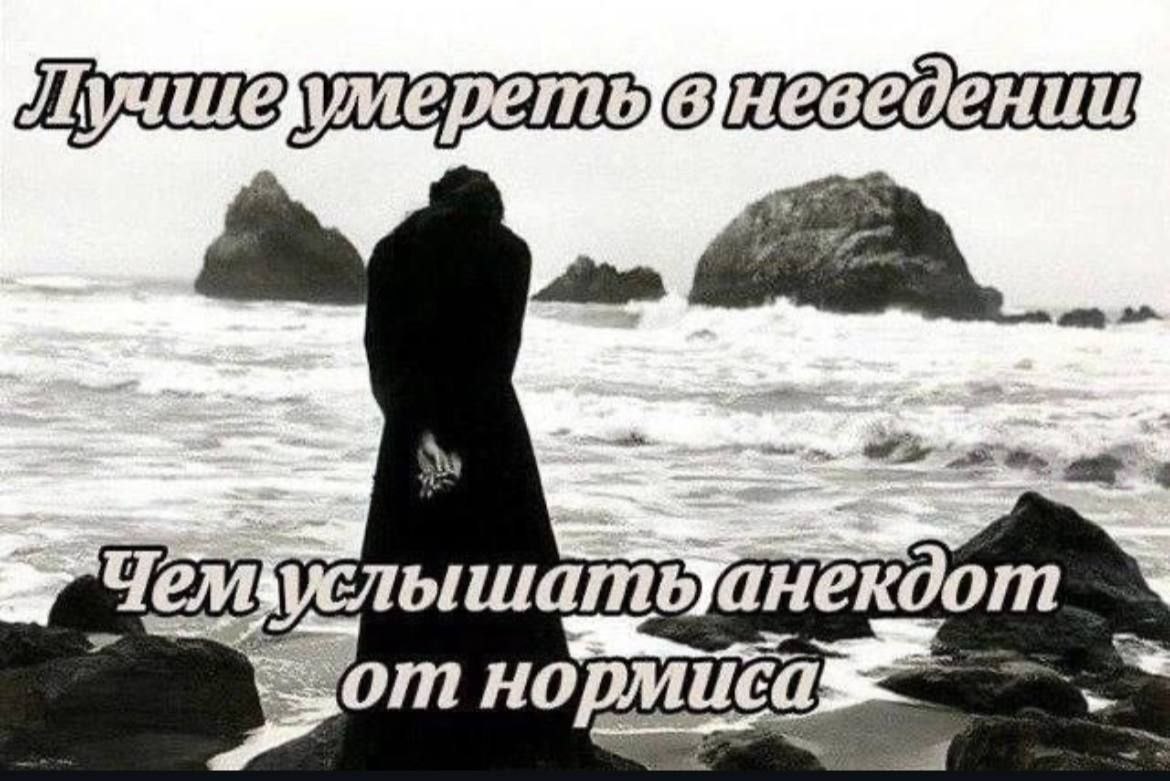 - Девушка, вы с училища?
- Еще какая!