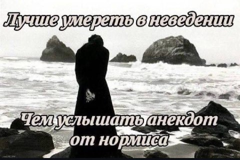 - Девушка, вы с училища?
- Еще какая!