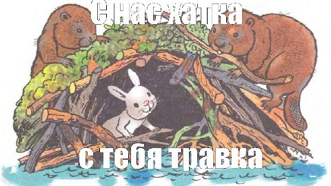 A Map MY a 4 2%. #9 a 4 As У у 1 A 0 а