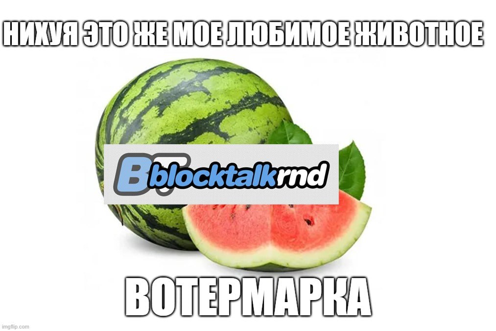 миша для тебя любимый
