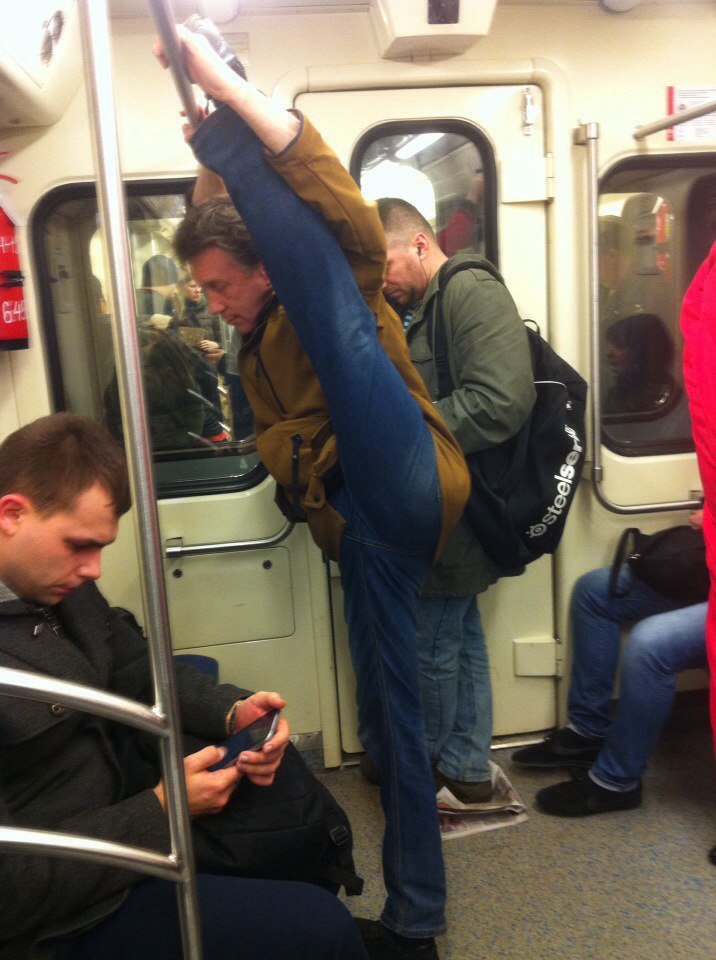 ето я в метро