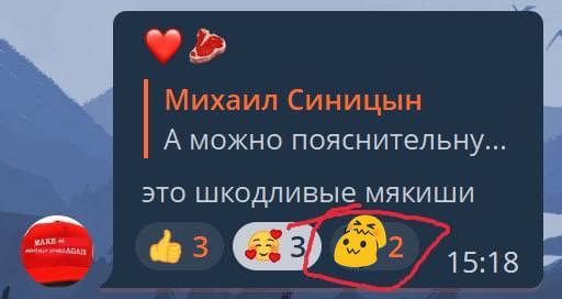 🥹