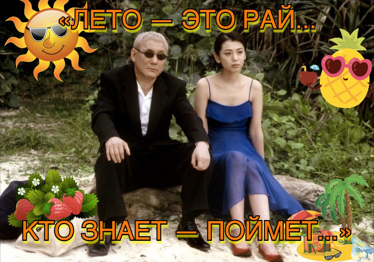 7 i a у 1 a В 7 i A 4 42