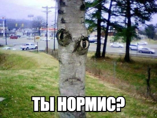 у у