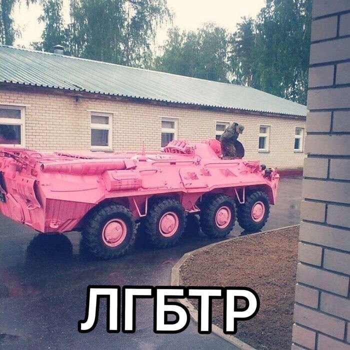 у] Я a А i a a 4. be 1. я у if aap mee 2 и