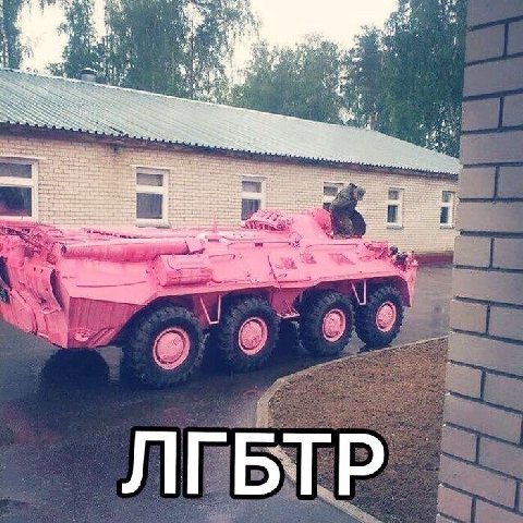 у] Я a А i a a 4. be 1. я у if aap mee 2 и