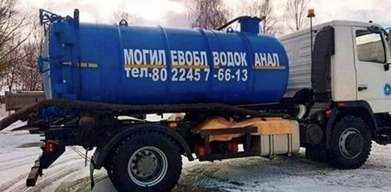1 МОГИЛ 2245 7