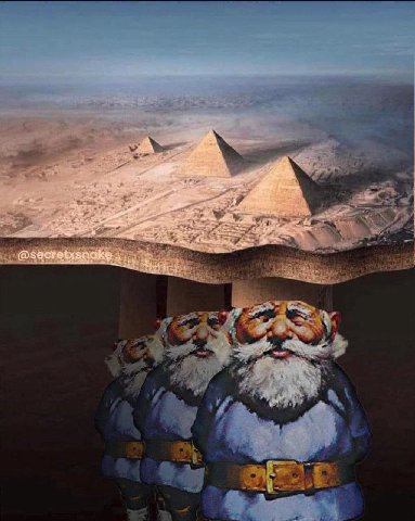 у a В