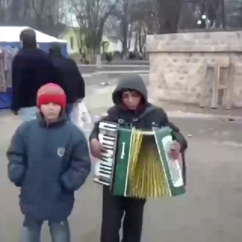 мем
