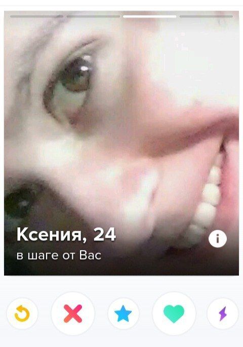 Ксения, о в шаге от Вас 4