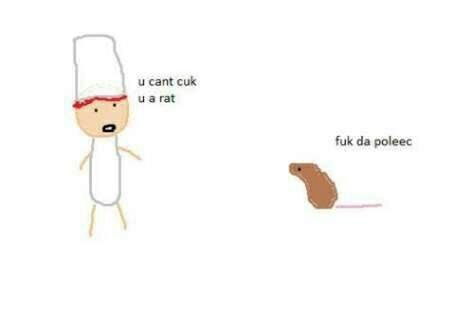 и cant сок uarat fuk poleec