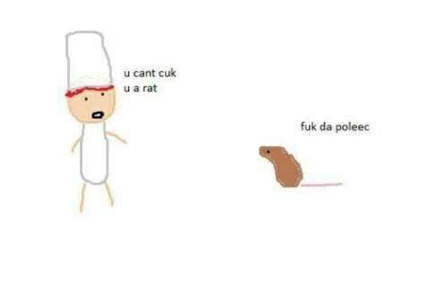 и cant сок uarat fuk poleec