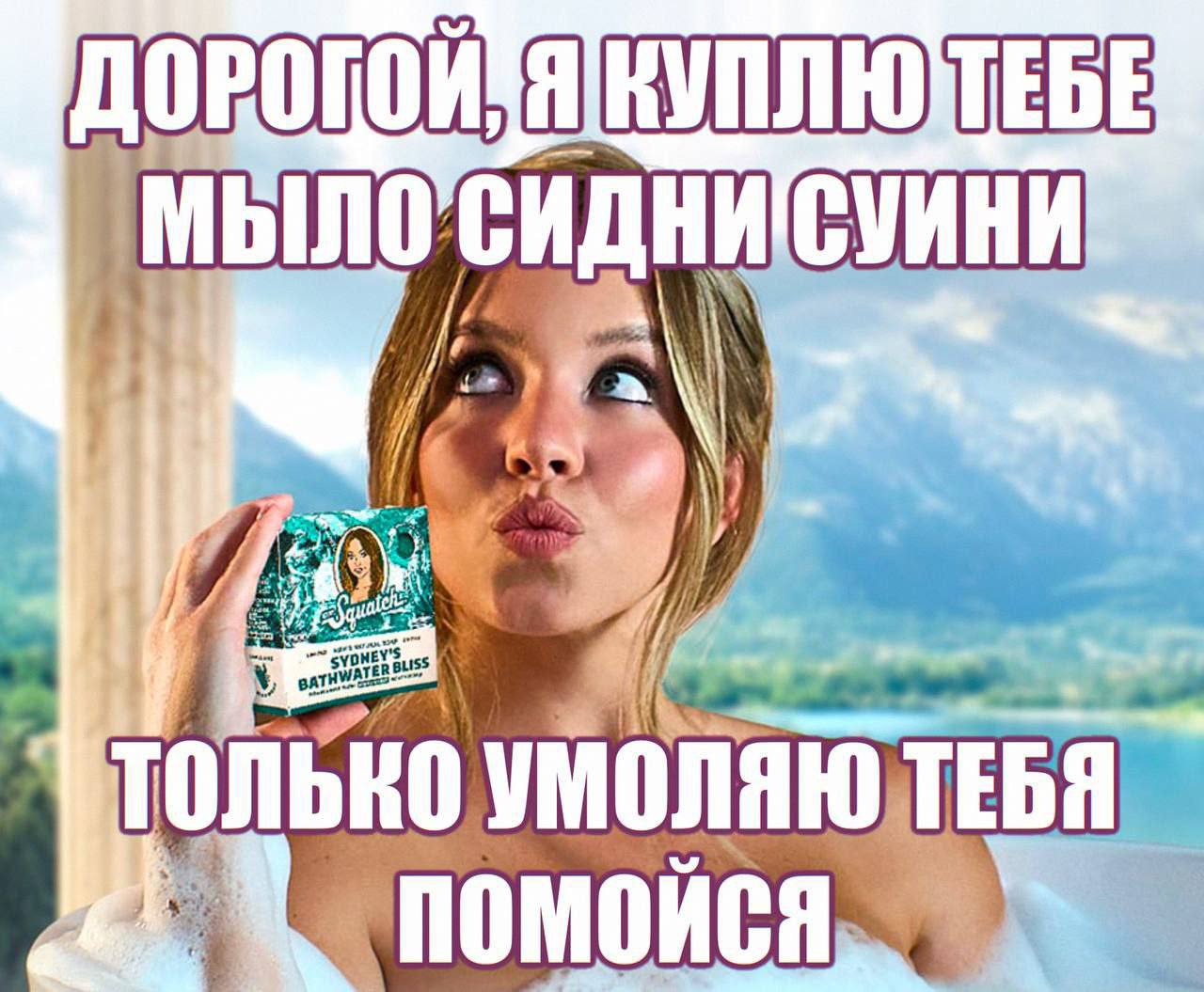 В 4 4 4 ТОЛЬКО УМОЛЯЮ TERA
