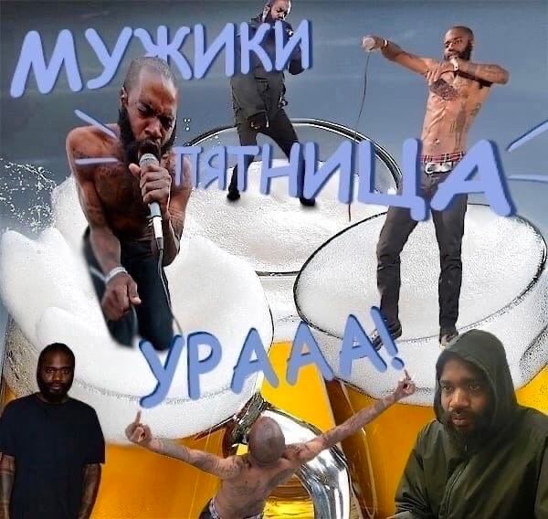 MY
