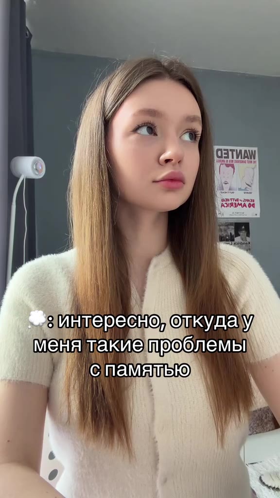 $: интересно, олкудау мемя такие проблемы меня такиетроблемы! ) спамядью у BPanAOM MeN AMONCHIE : рандомний момент: