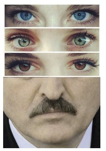 В
