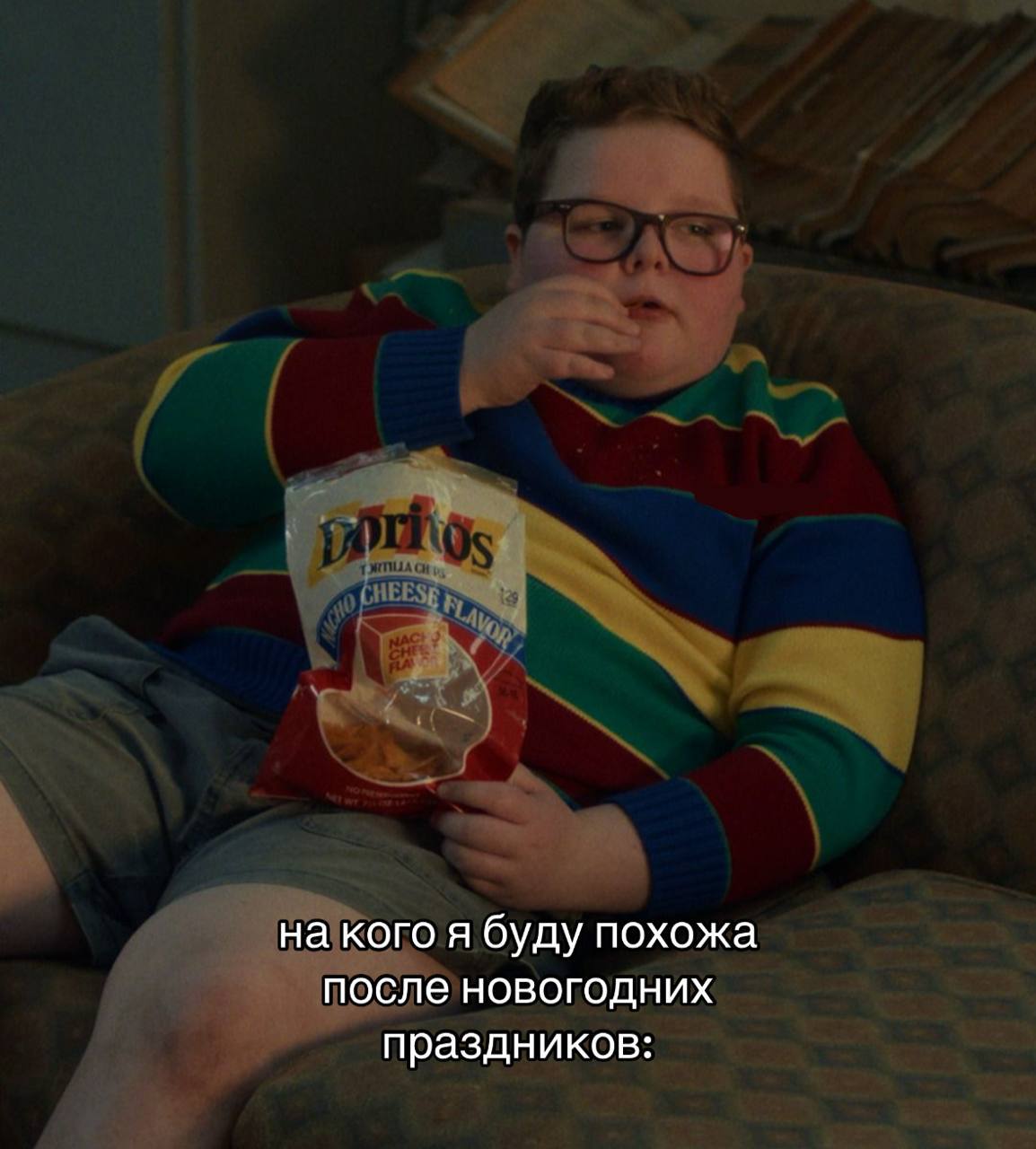 на кого я буду похожа после новогодних праздников: