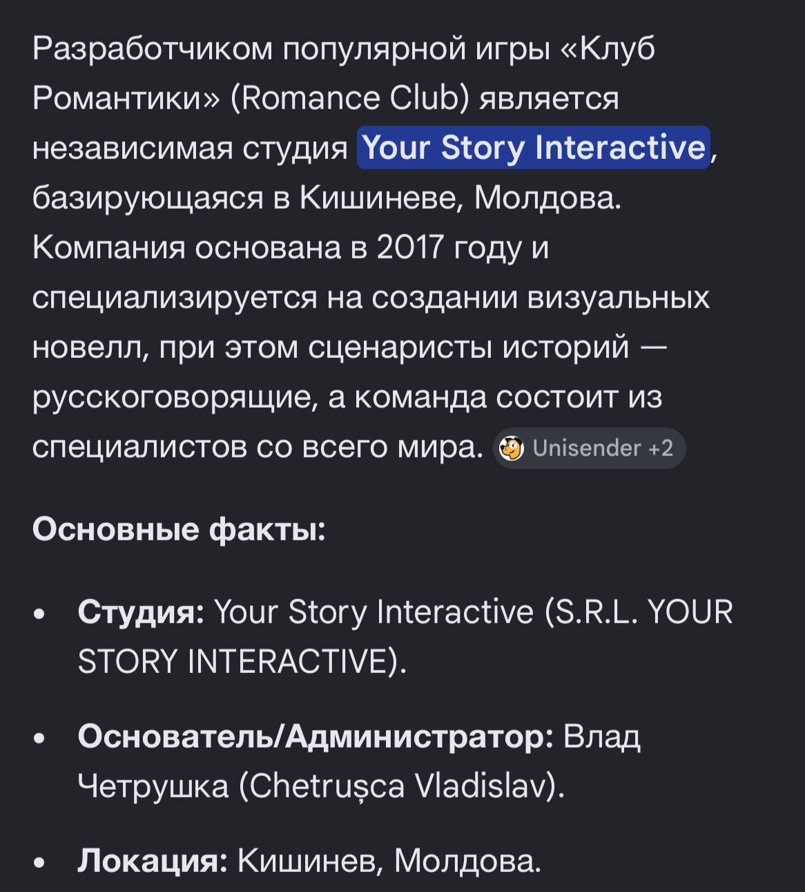 сегодня узнал 🇲🇩💪🇲🇩💪💪💪💪🇲🇩💪💪💪🇲🇩🇲🇩💪🇲🇩💪💪💪💪💪🇲🇩🇲🇩🇲🇩