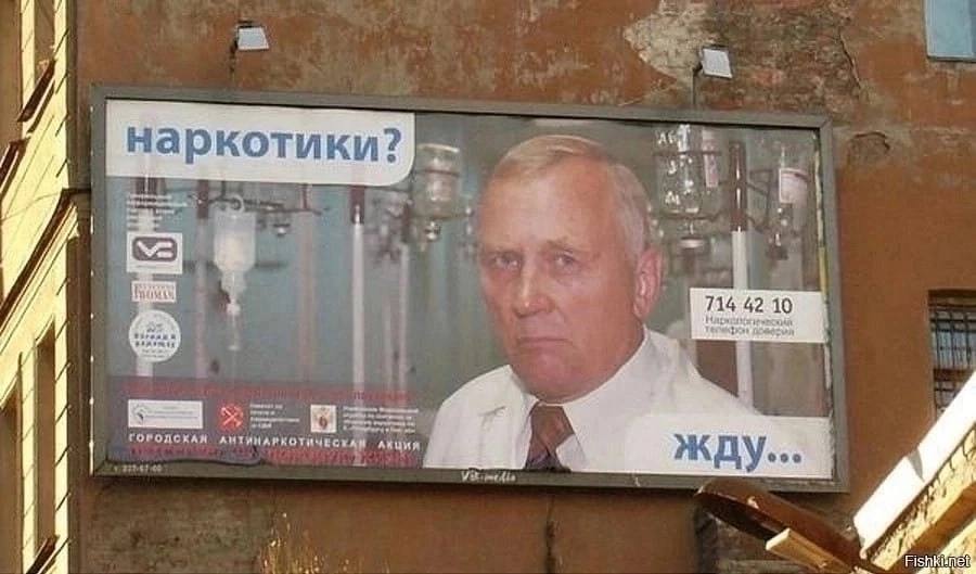 наркотики? 714 4210 у ТОРОЛСКАН АКЦИЯ жду...