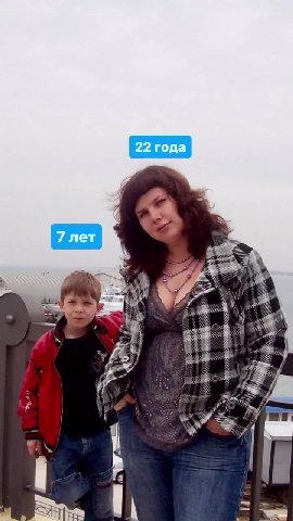 мем