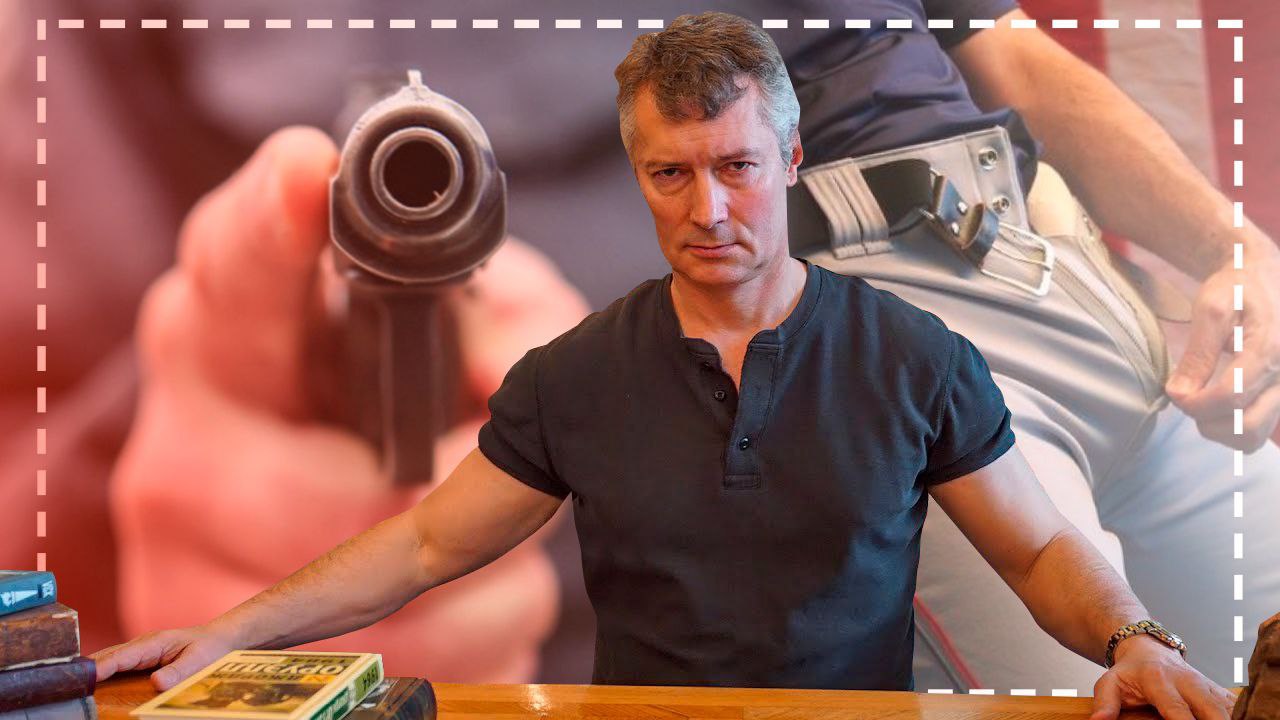у