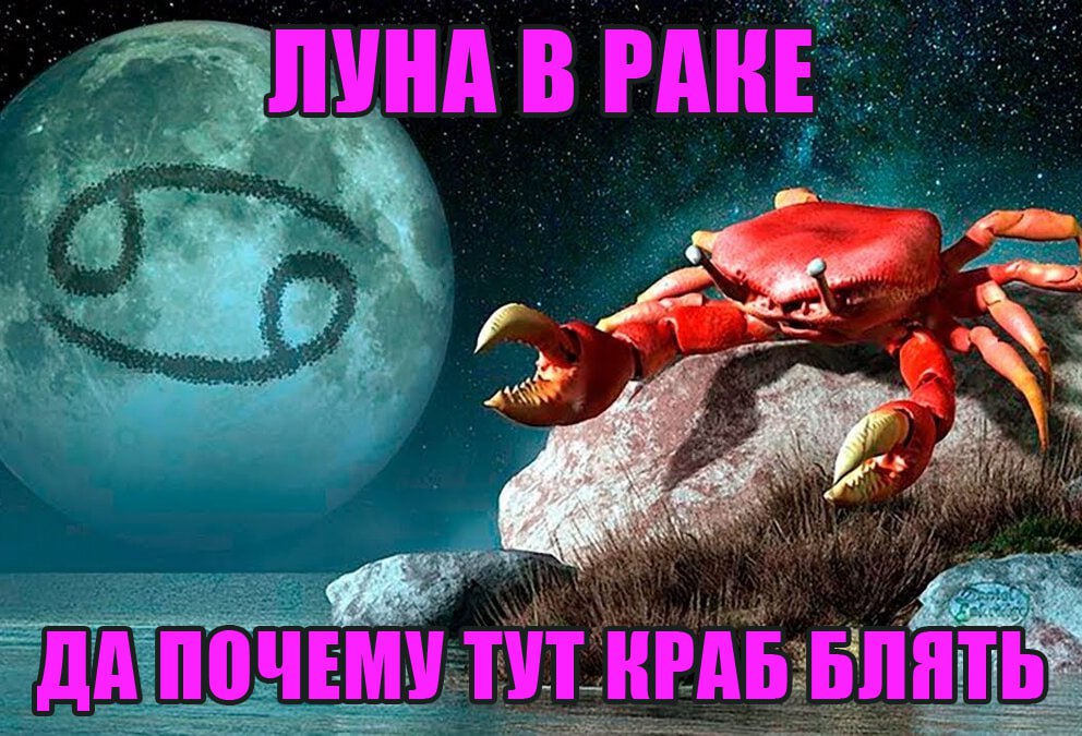 VHA В PARE А MAY) it in {4 45 NOME MY Я