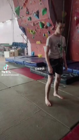 мем