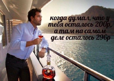 AS A. деле остал 4 293 age 4 4 4 у 1 У 2 2 я 222