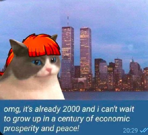 отд, it's already 2000 and i cant wait to grow up in a century of economic prosperity and peace!