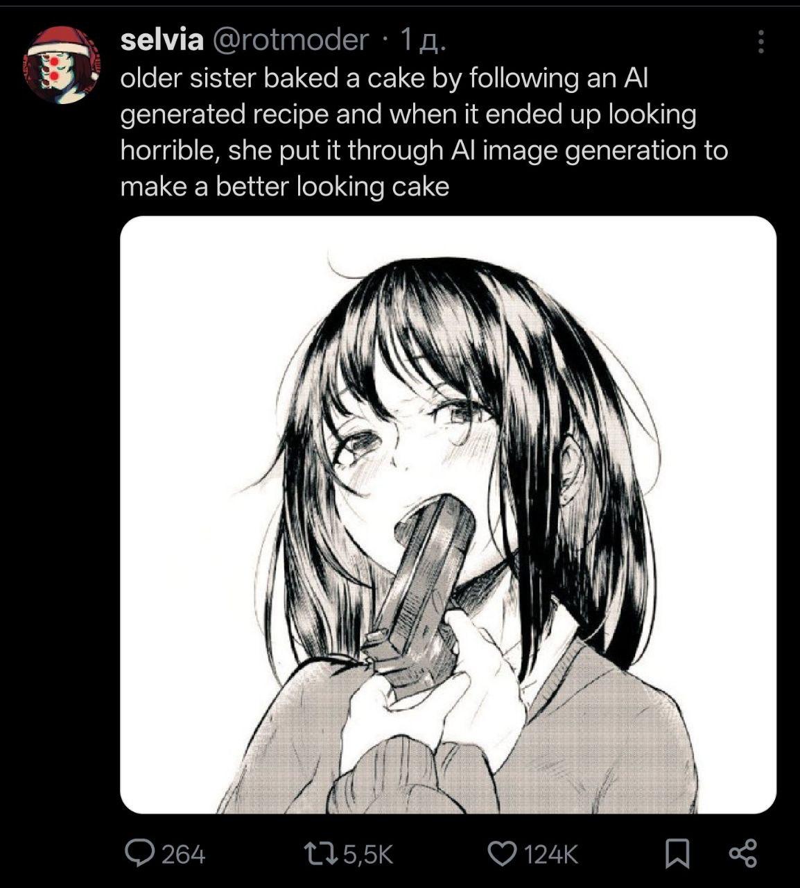 ABs. зема @rotmoder 1 older sister baked а cake following generated recipe and when it ended up looking horrible, she put it through image generation to make a better looking cake И