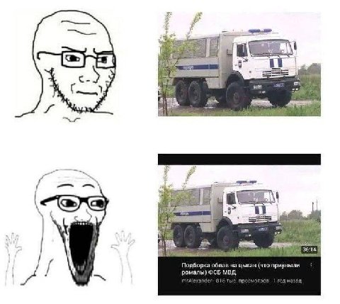 у A 2 2 4 5 +7 4 4 Подборка облав на цыган (что приуныли 7 у ромалы) ФСБ МВД