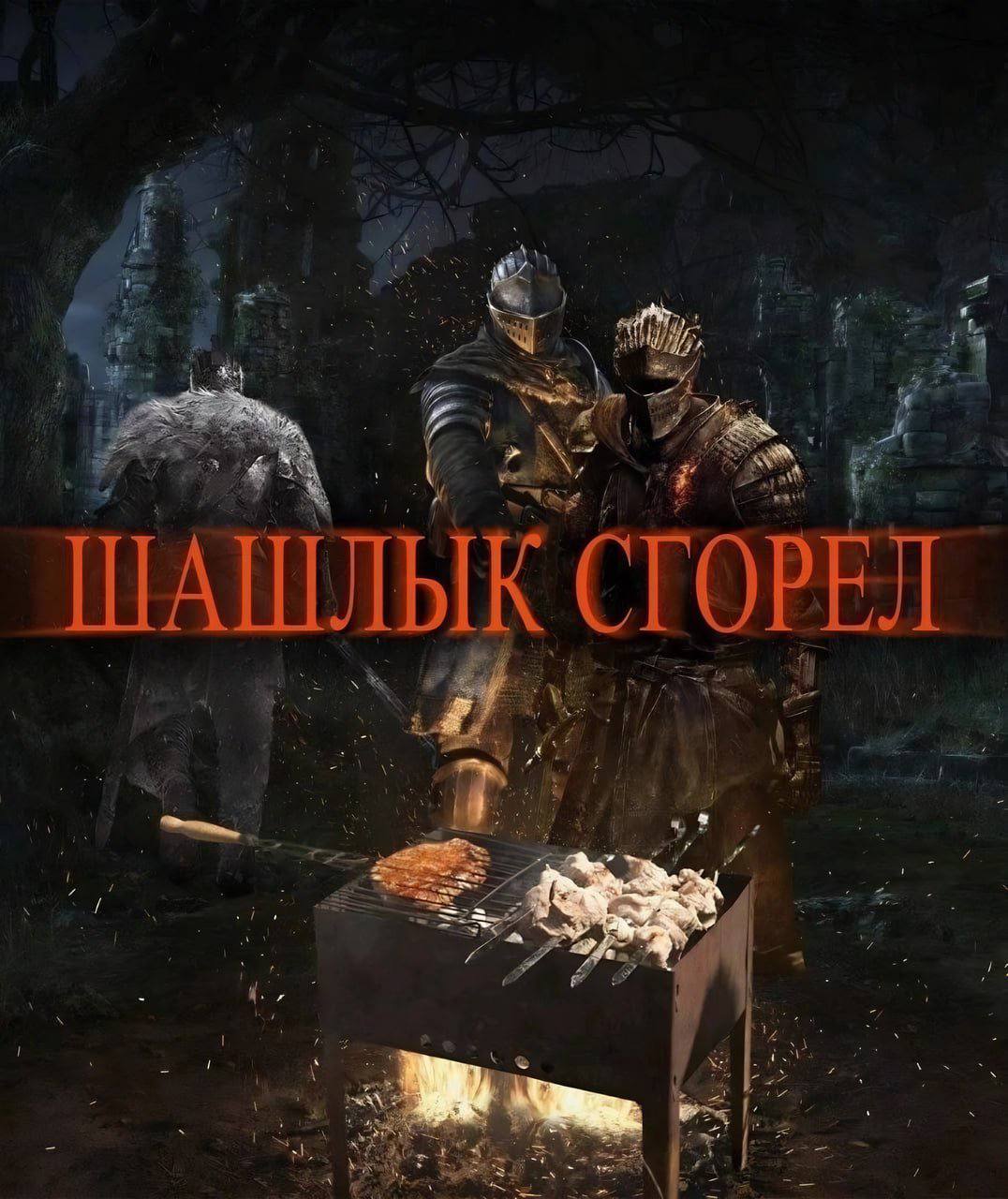 А a СГОРЕЛ ‘4 6 ally