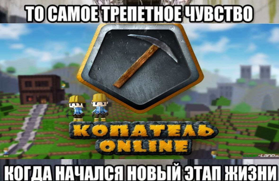 САМОЕТРЕПЕТНОЕ ЧУВСТВО iff wae КОГДА НАЧАЛСЯ НОВЫЙ ЭТАП