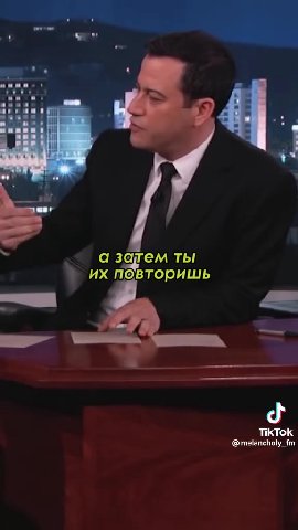 7 а затем ты » их повторишь рассекает " =< с прической? se ~