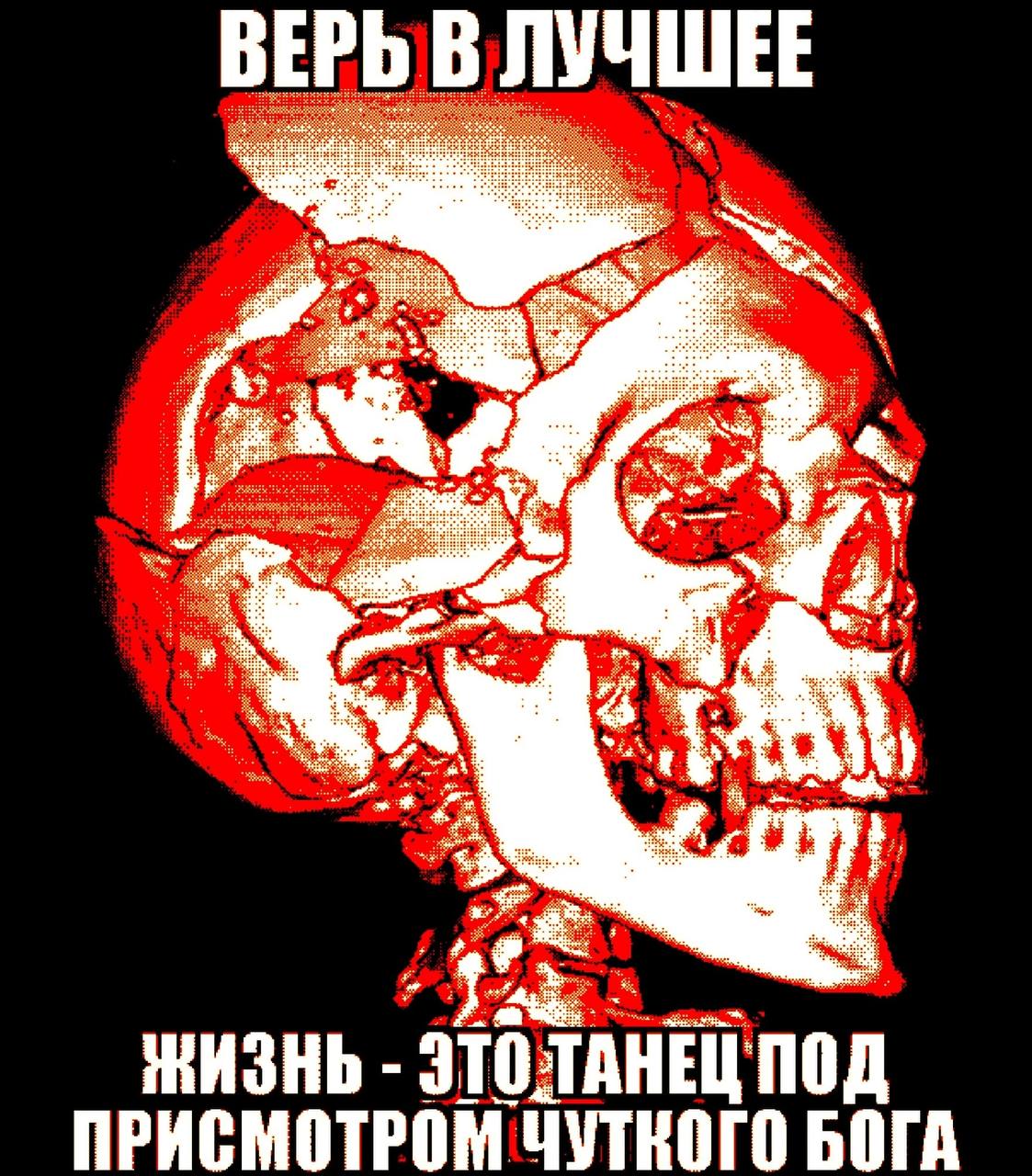 ЖИЗНЬ под ПРИСМОТРОМ БОГА