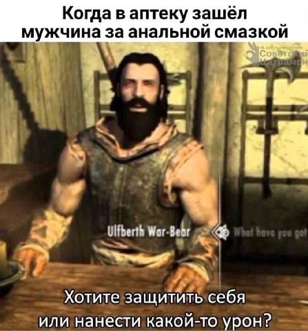 Клск