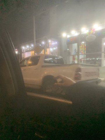 вот это поделать.