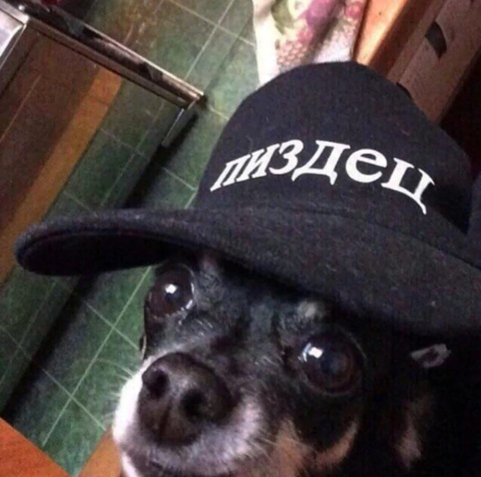 у 7