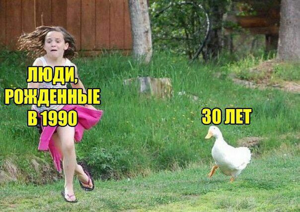 РОЖДЕННЫЕ