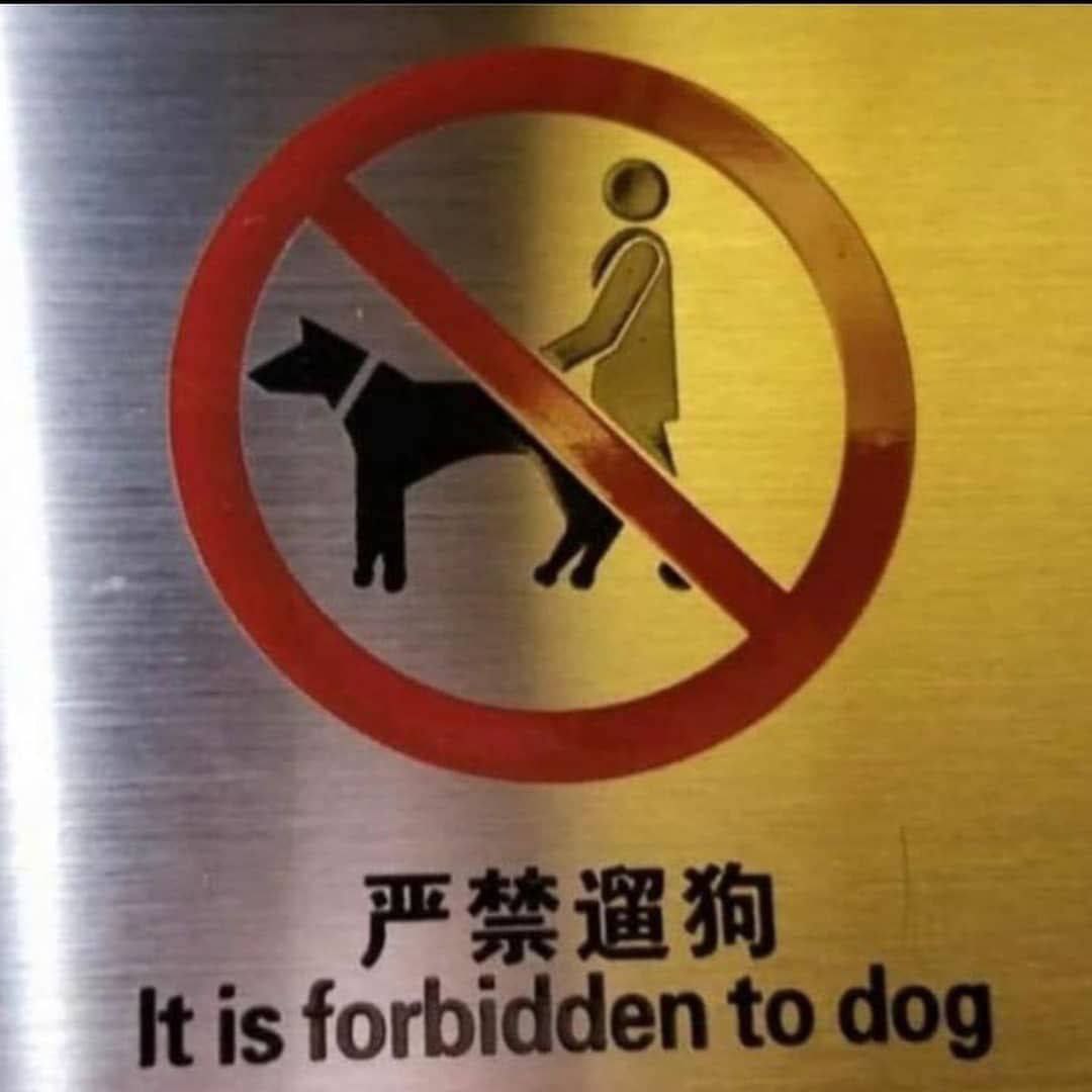 It is forbidden