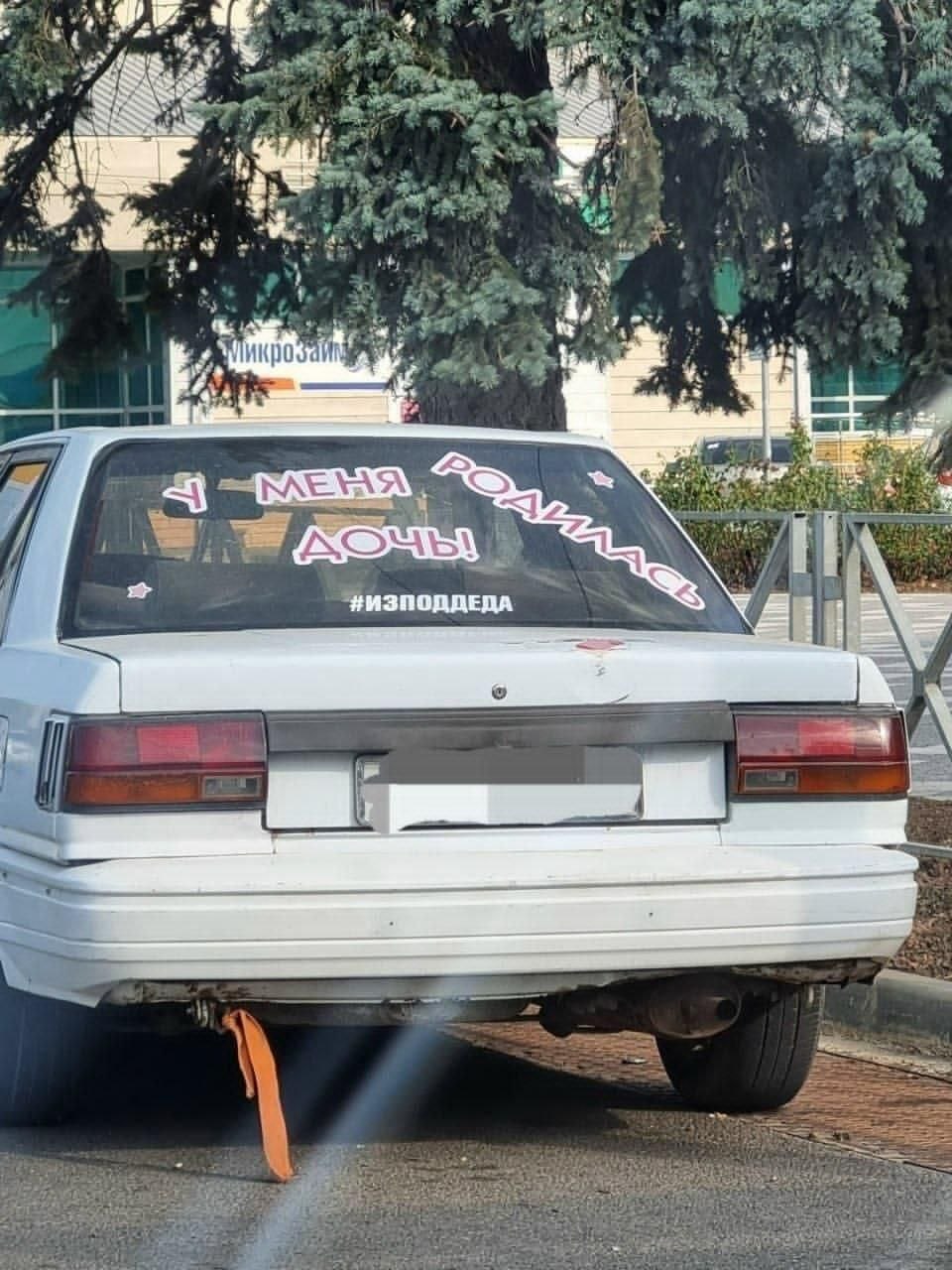 8 А 1 4,