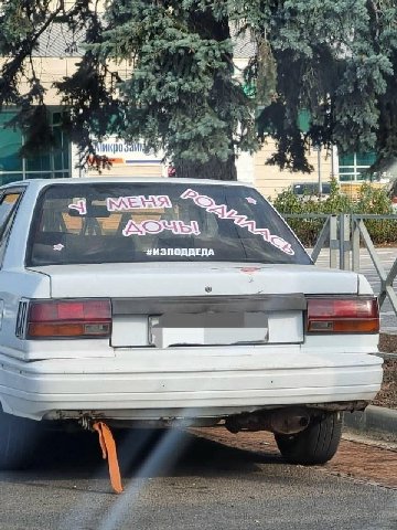 8 А 1 4,