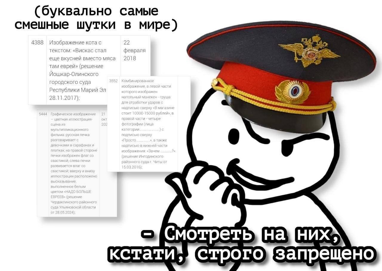 (буквально самые смешные шутки в мире) еще вкусней вместо мяса 2018 28.11.2017)