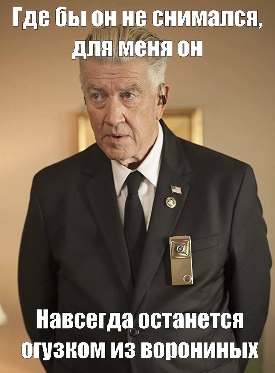 огузок блядь