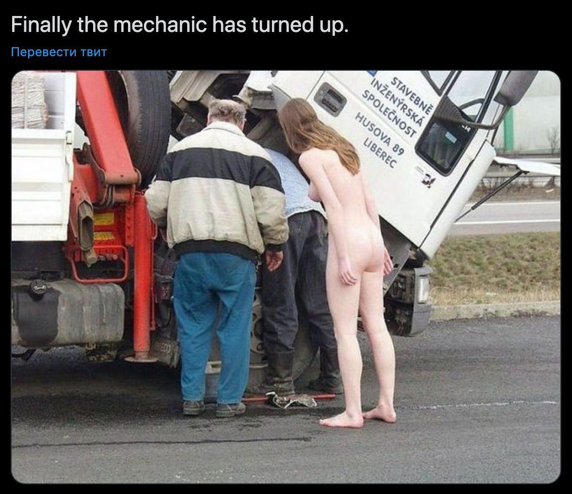 Finally the mechanic has turned up. Перевести твит SNe