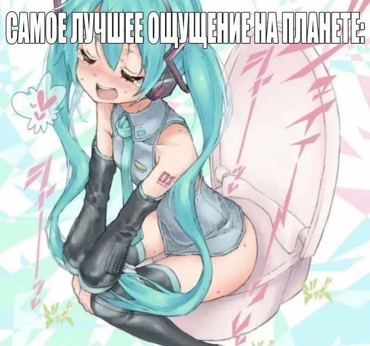 WUE HE A 7 (и Я a £7